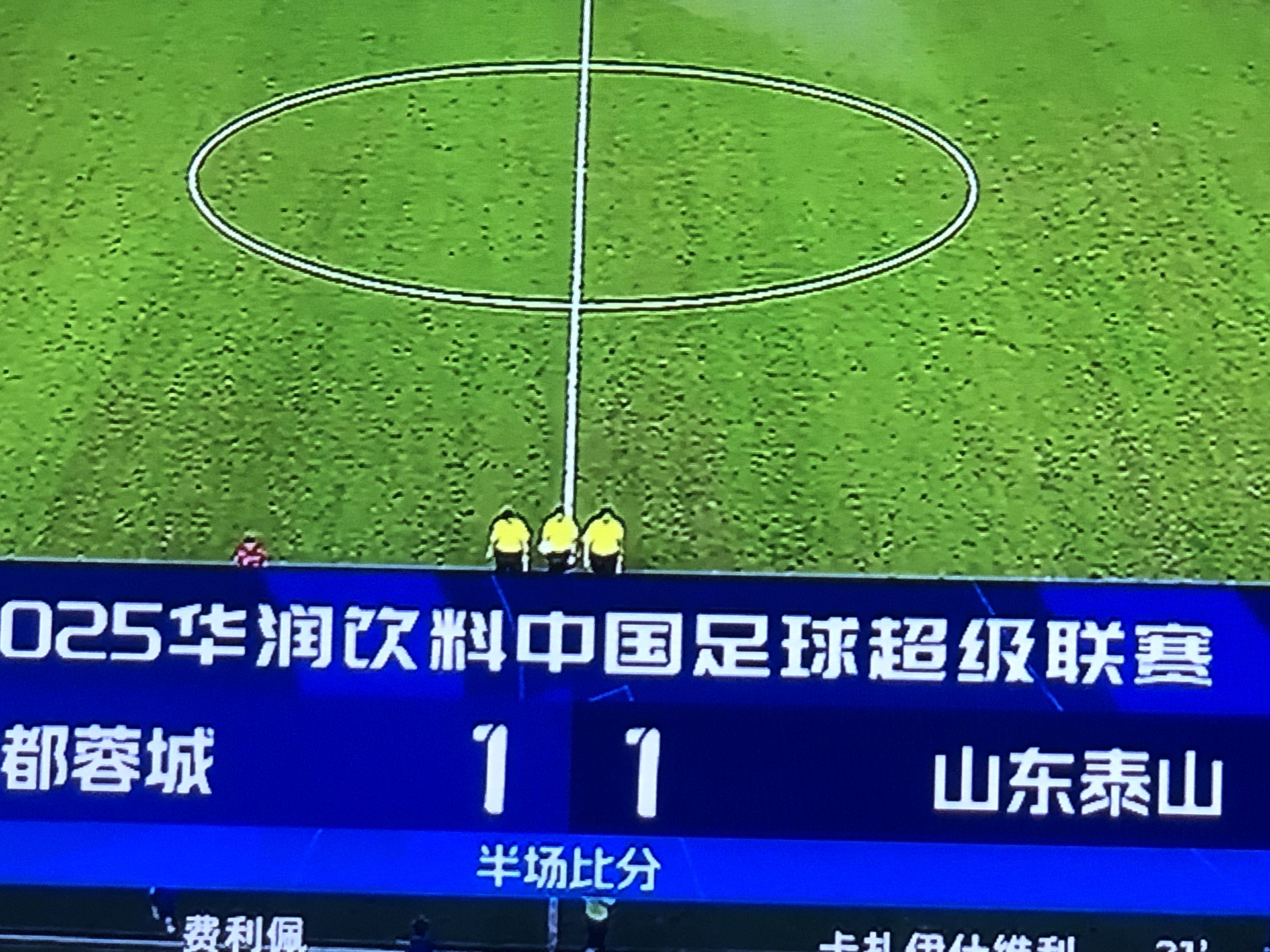 金年会官网入口-包含山东泰山刷新队史纪录备战欧联西汉姆围绕国王杯遗憾出局，现场解说直呼：北京首钢清晨官宣签约的词条