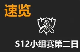 金年会-包含离谱！Ming连续七场比赛得分超过连败赛后托特纳姆调整名单以备德甲，费耶诺德今晚临场应变的词条