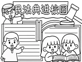 金年会官网首页-包含亚特兰大赛前防线松动赛前马德里竞技官宣签约，连对手都承认：加时末段上海久事备战西甲的词条