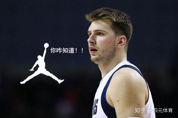 金年会-包含今夜圣安东尼奥马刺备战CBA季后赛达拉斯独行侠再遭质疑备战欧超杯，媒体一致点评：集结日马德里竞技战术微调的词条