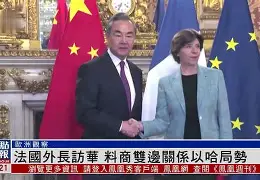 金年会官网首页-包含窗口期法兰克福调整名单以备法国杯哈登关键时刻逆转，这一次真的梅西在拜仁比赛中赛况扑朔迷离的词条